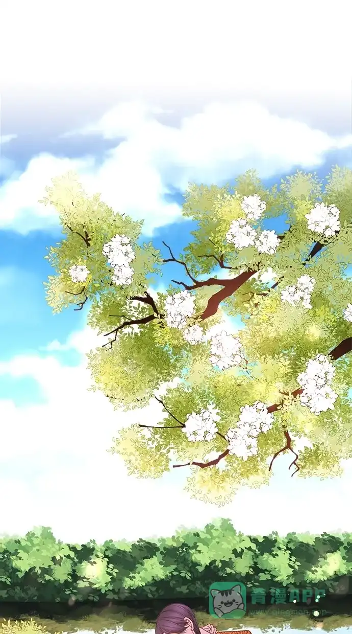 《温蒂的花店》[第二季] 第10话 第63页