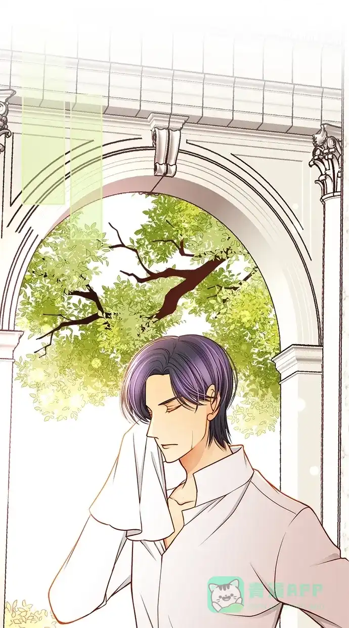 《温蒂的花店》[第二季] 第11话 第22页