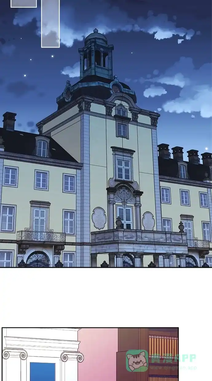 《温蒂的花店》[第二季] 第11话 第48页