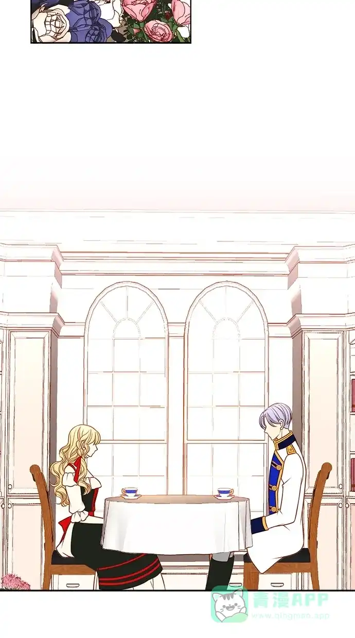 《温蒂的花店》[第二季] 第13话 第10页