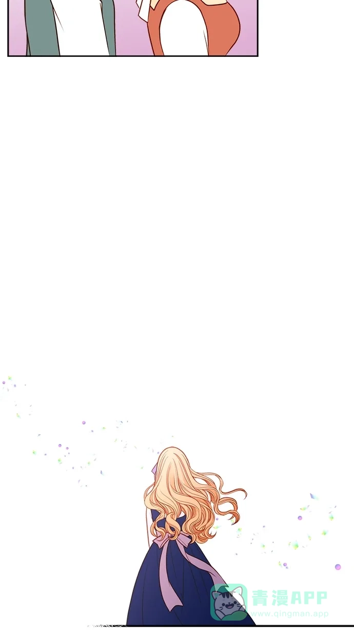 《温蒂的花店》[第二季] 第16话 第22页