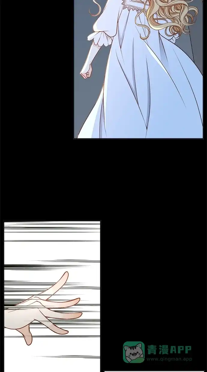 《温蒂的花店》[第二季] 第16话 第62页