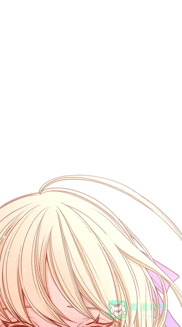 《温蒂的花店》[第二季] 第16话 第17页