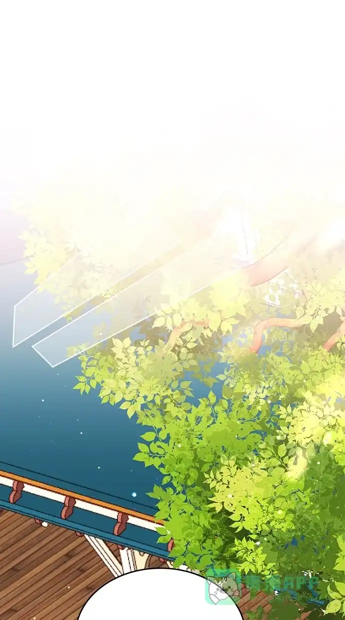 《温蒂的花店》[第二季] 第16话 第13页