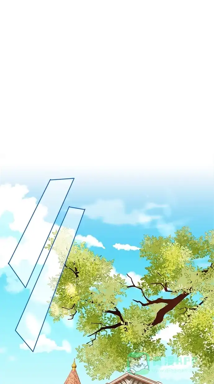 《温蒂的花店》[第二季] 第18话  第28页