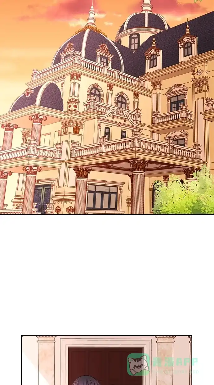 《温蒂的花店》[第二季] 第20话 第20页