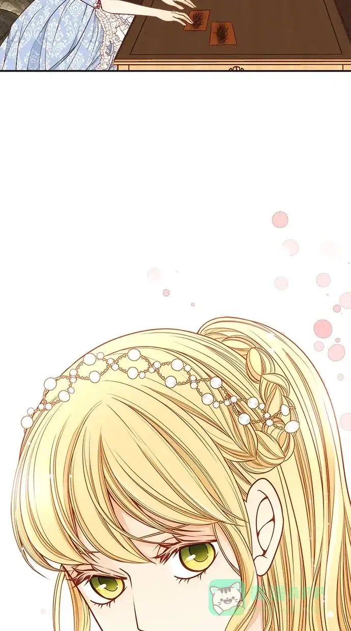 《温蒂的花店》[第二季] 第23话 第25页