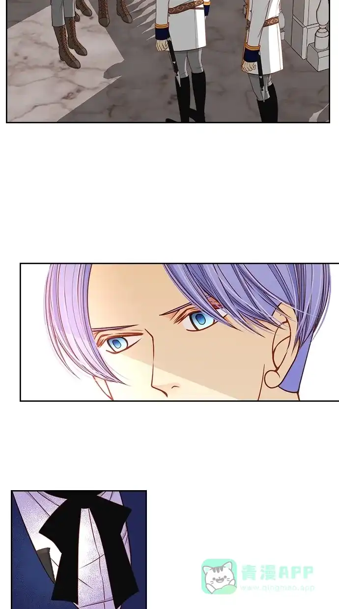 《温蒂的花店》[第二季] 第26话 第20页