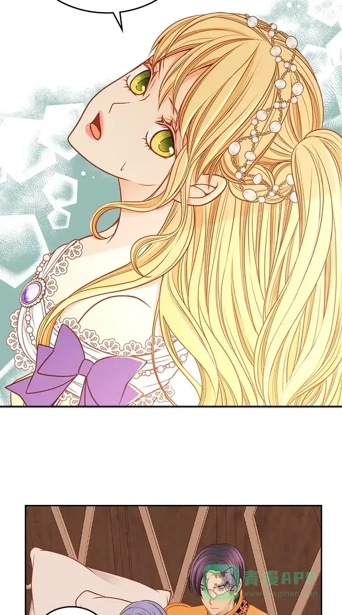 《温蒂的花店》[第二季] 第29话 第24页