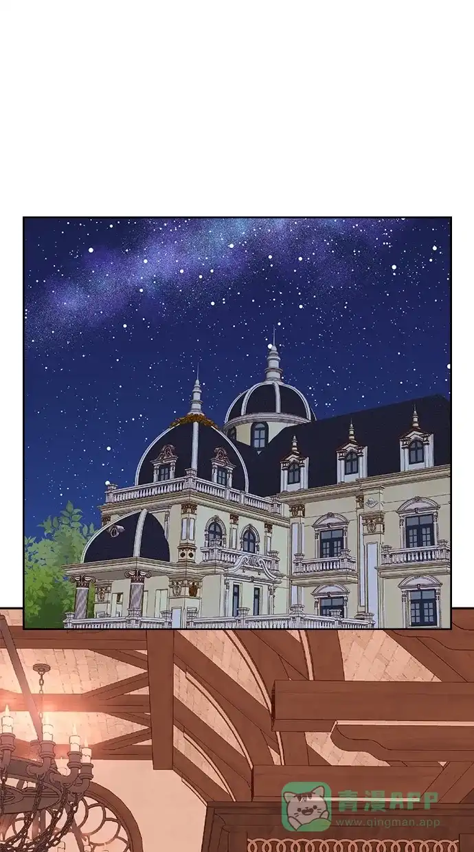 《温蒂的花店》[第二季] 第29话 第40页
