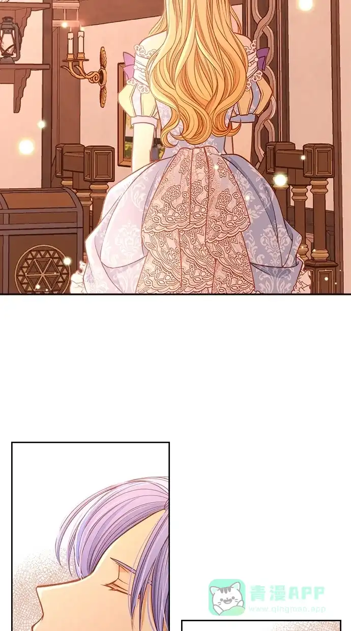 《温蒂的花店》[第二季] 第29话 第55页