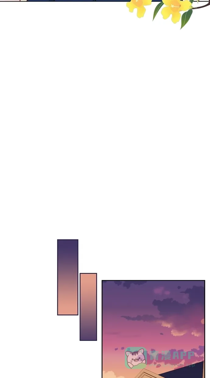 《温蒂的花店》[第二季] 第31话 第38页
