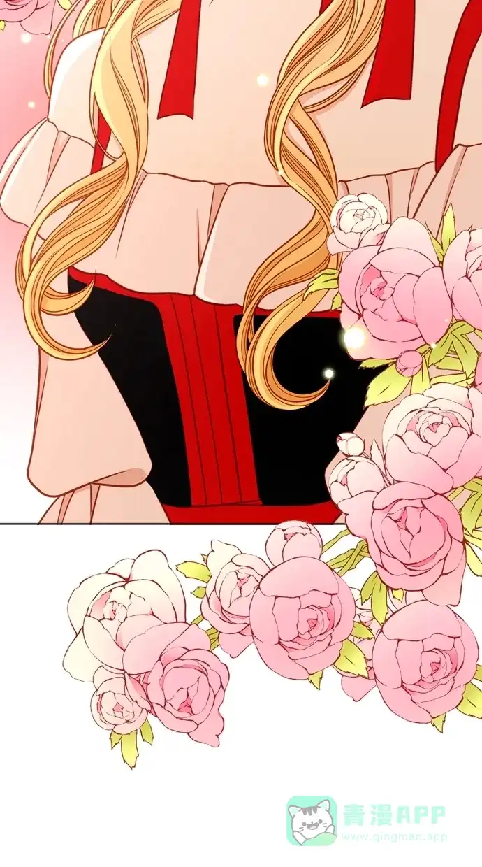 《温蒂的花店》[第二季] 第31话 第52页