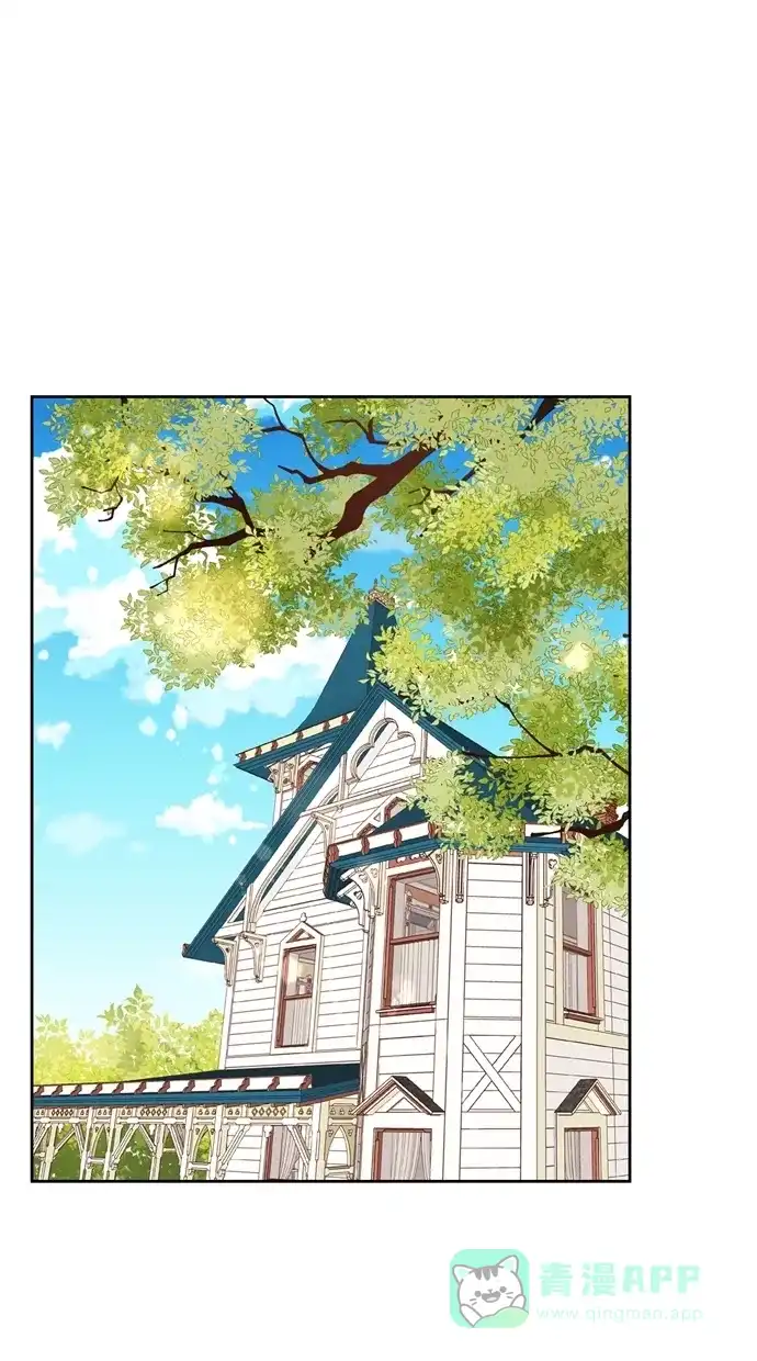 《温蒂的花店》[第二季] 第33话 第2页