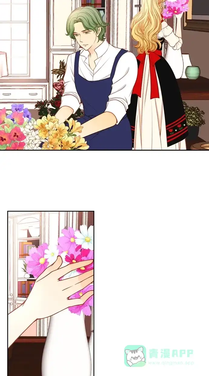 《温蒂的花店》[第二季] 第33话 第42页