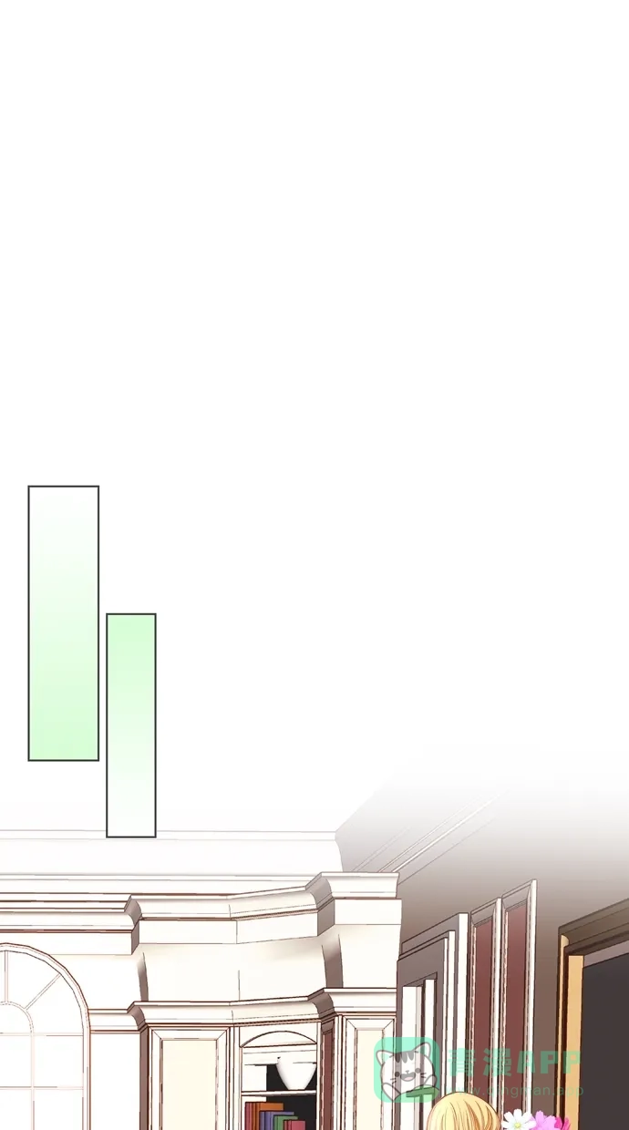 《温蒂的花店》[第二季] 第33话 第41页