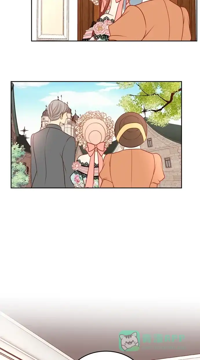 《温蒂的花店》[第二季] 第34话 第16页