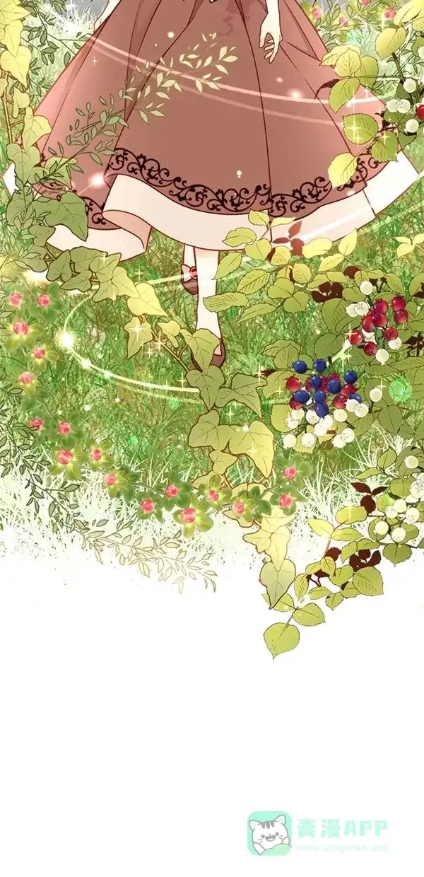 《温蒂的花店》[第三季] 第4话 第18页