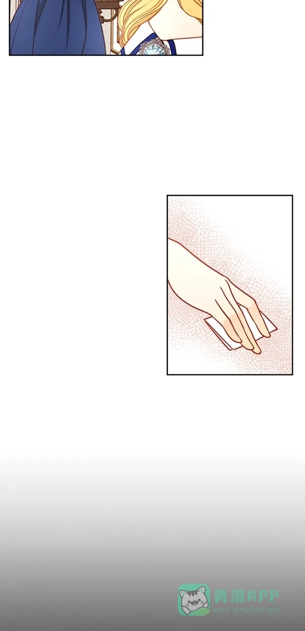 《温蒂的花店》[第三季] 第11话 第54页