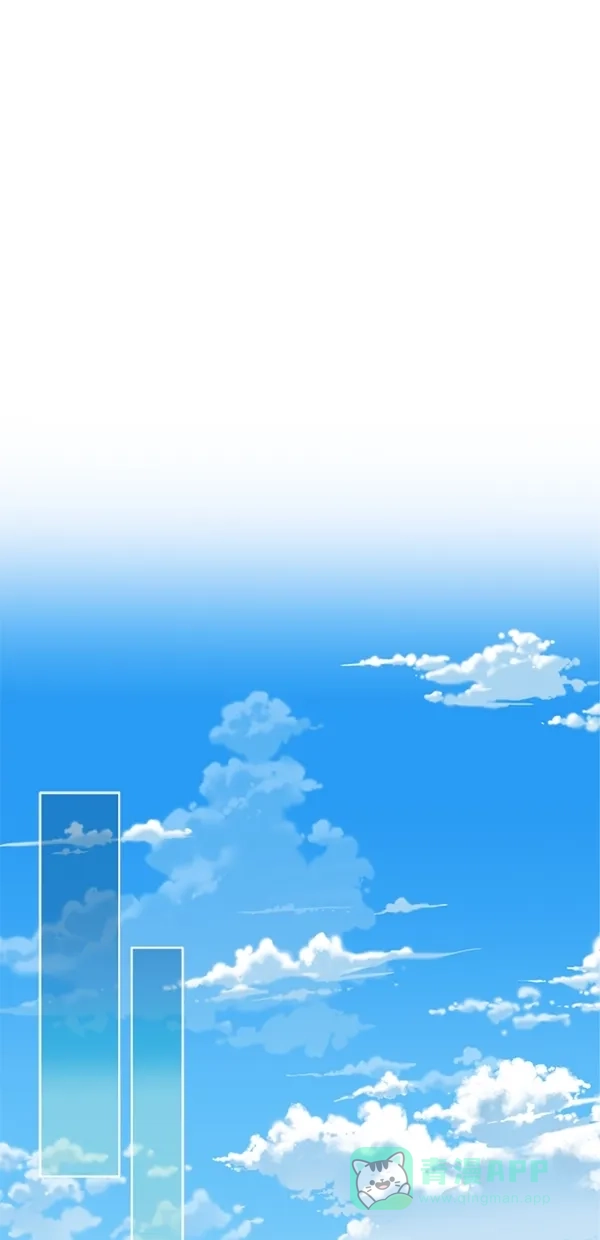 《温蒂的花店》[第三季] 第11话 第12页