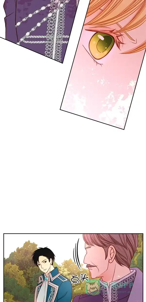 《温蒂的花店》[第三季] 第12话 第55页