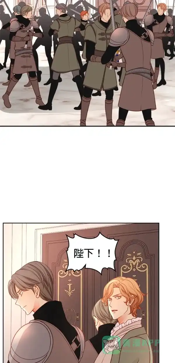 《温蒂的花店》[第三季] 第14话 第37页