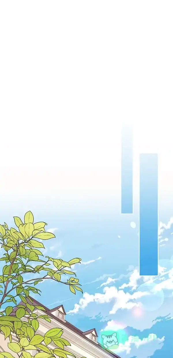 《温蒂的花店》[第三季] 第14话 第13页
