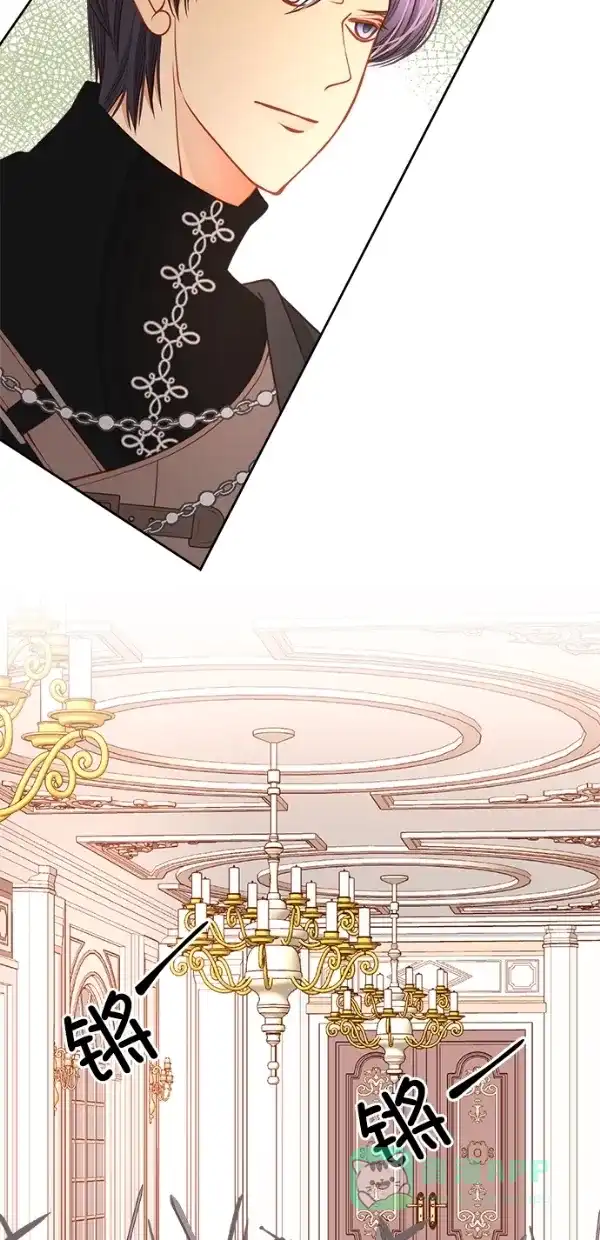 《温蒂的花店》[第三季] 第14话 第36页