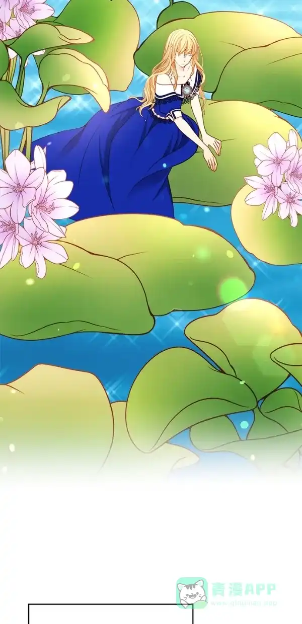 《温蒂的花店》[第三季] 第16话 第37页