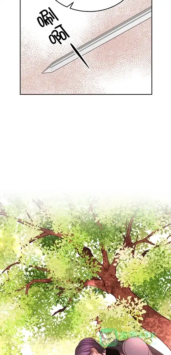 《温蒂的花店》[第三季] 第21话 第19页