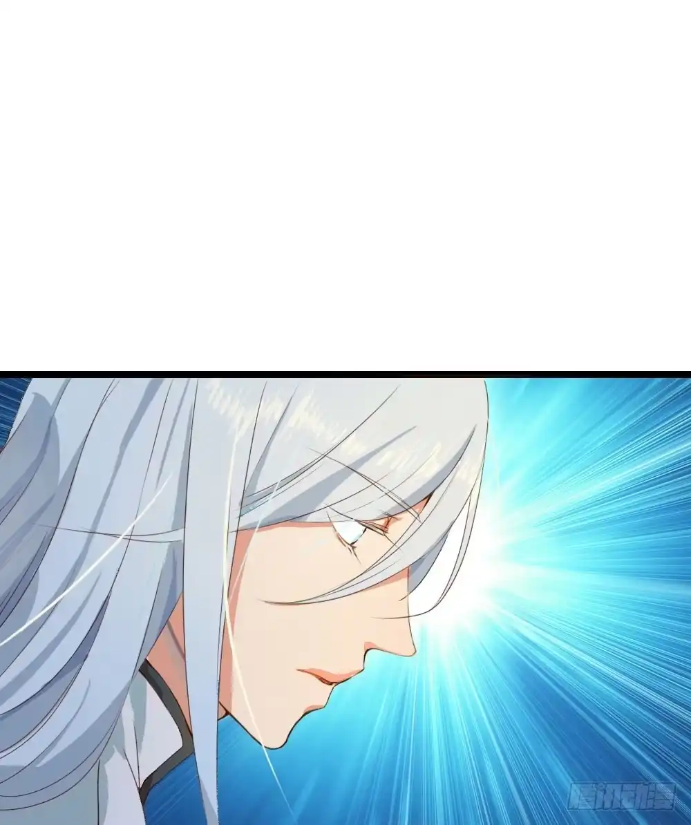 《温柔的屠龙方式》请别吃我 第4页
