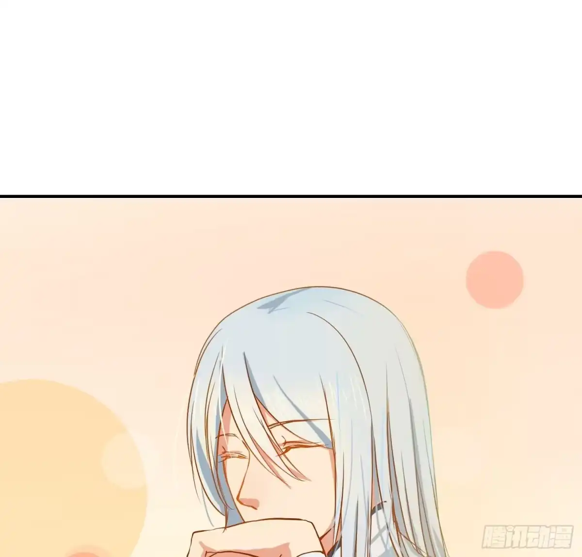 《温柔的屠龙方式》请别吃我 第62页
