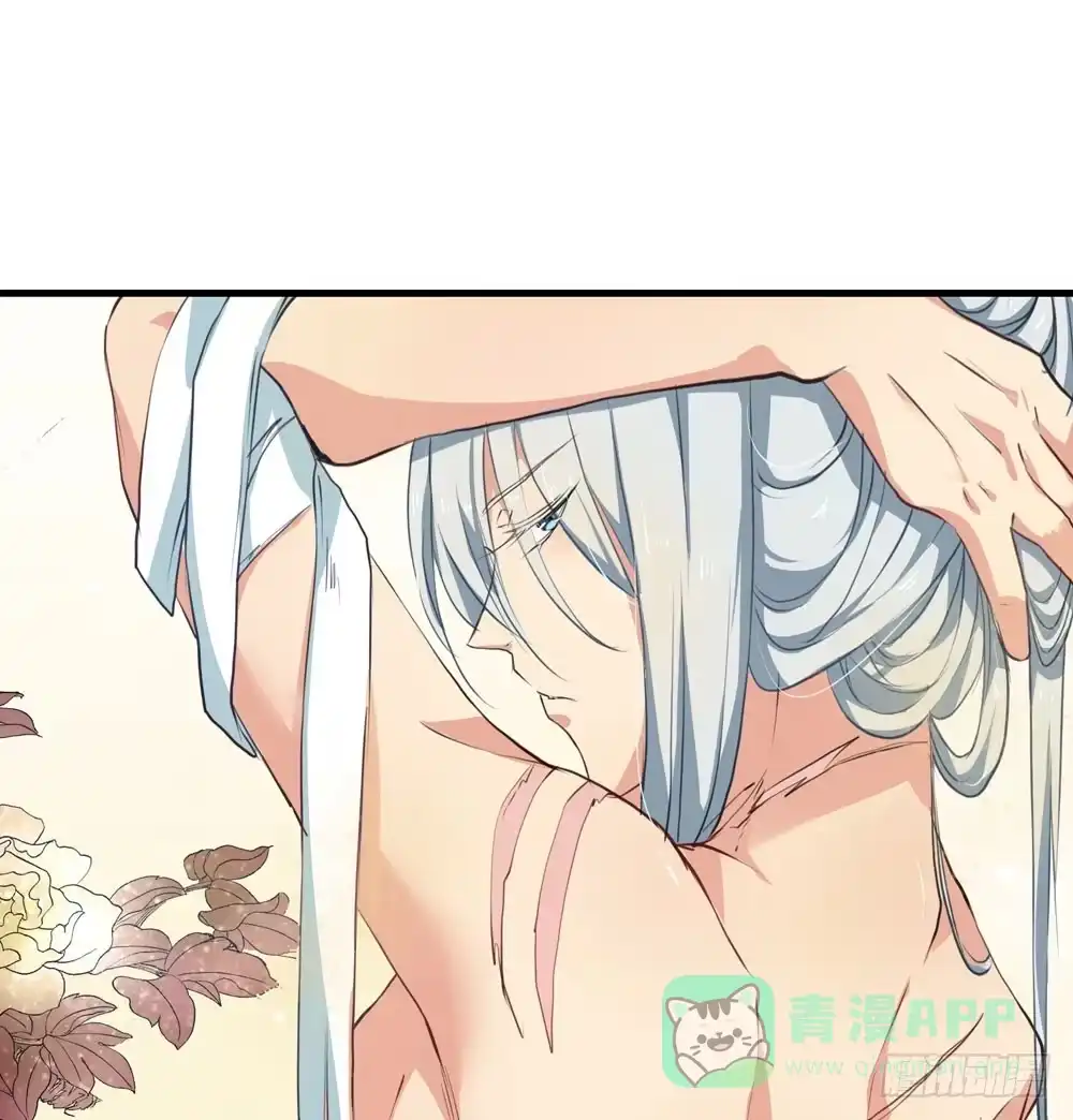 《温柔的屠龙方式》再次驱逐 第1页