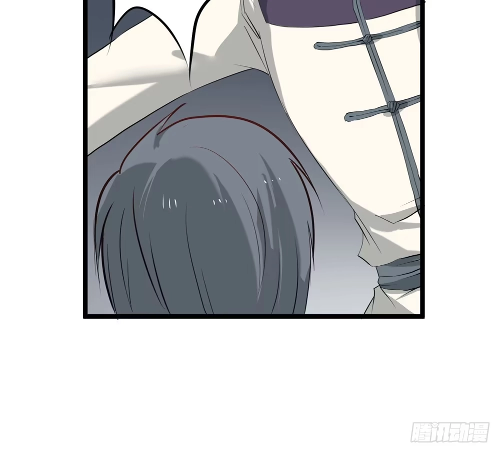 《温柔的屠龙方式》再次驱逐 第10页