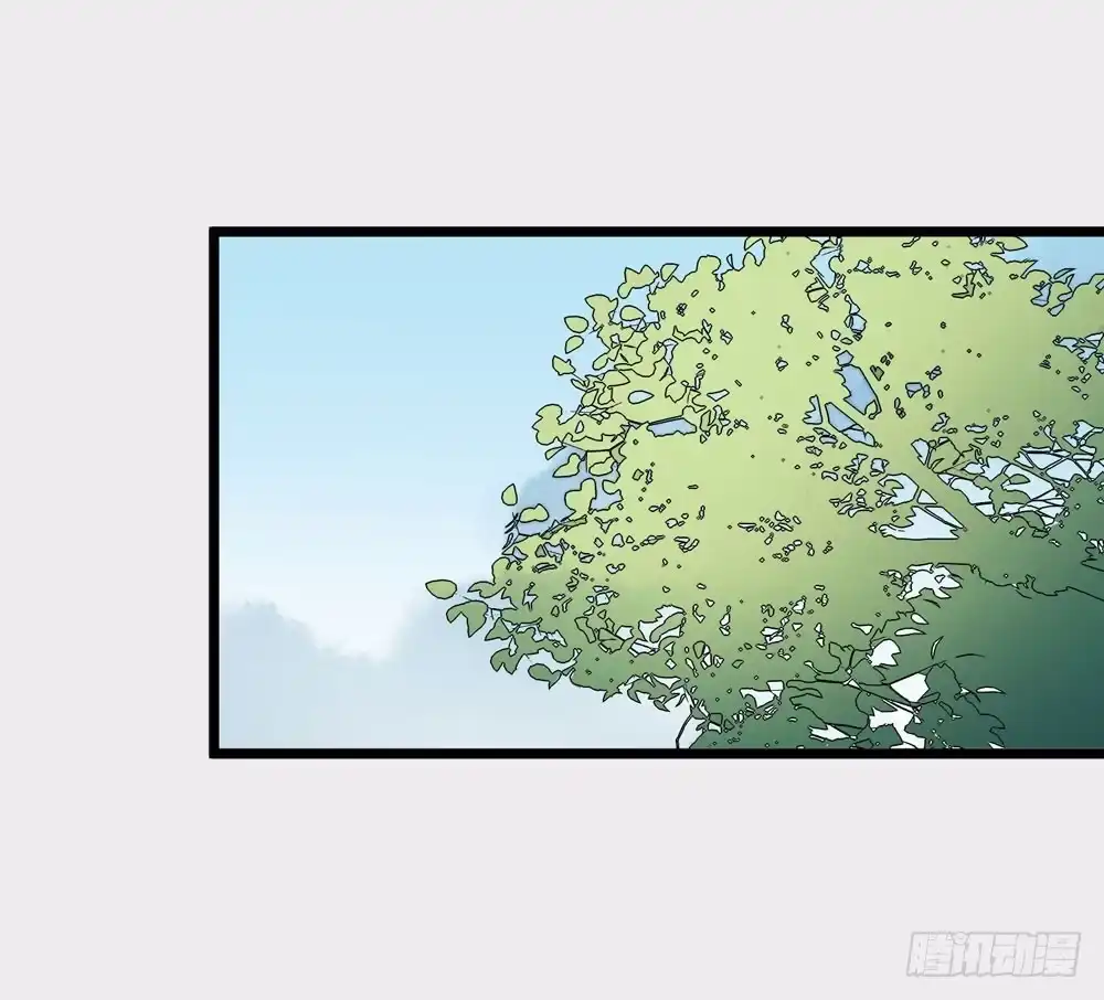 《温柔的屠龙方式》再次驱逐 第68页
