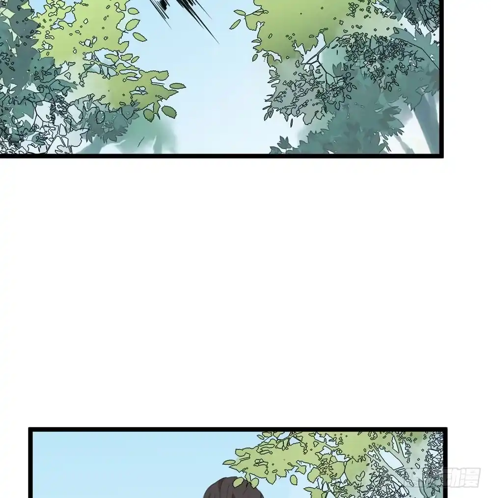 《温柔的屠龙方式》再次驱逐 第77页