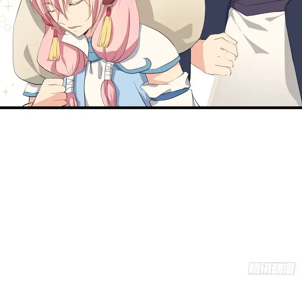 《温柔的屠龙方式》再次驱逐 第74页
