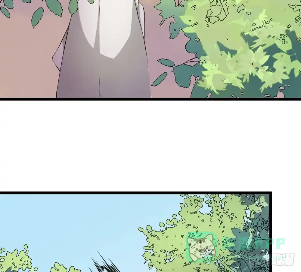 《温柔的屠龙方式》再次驱逐 第76页
