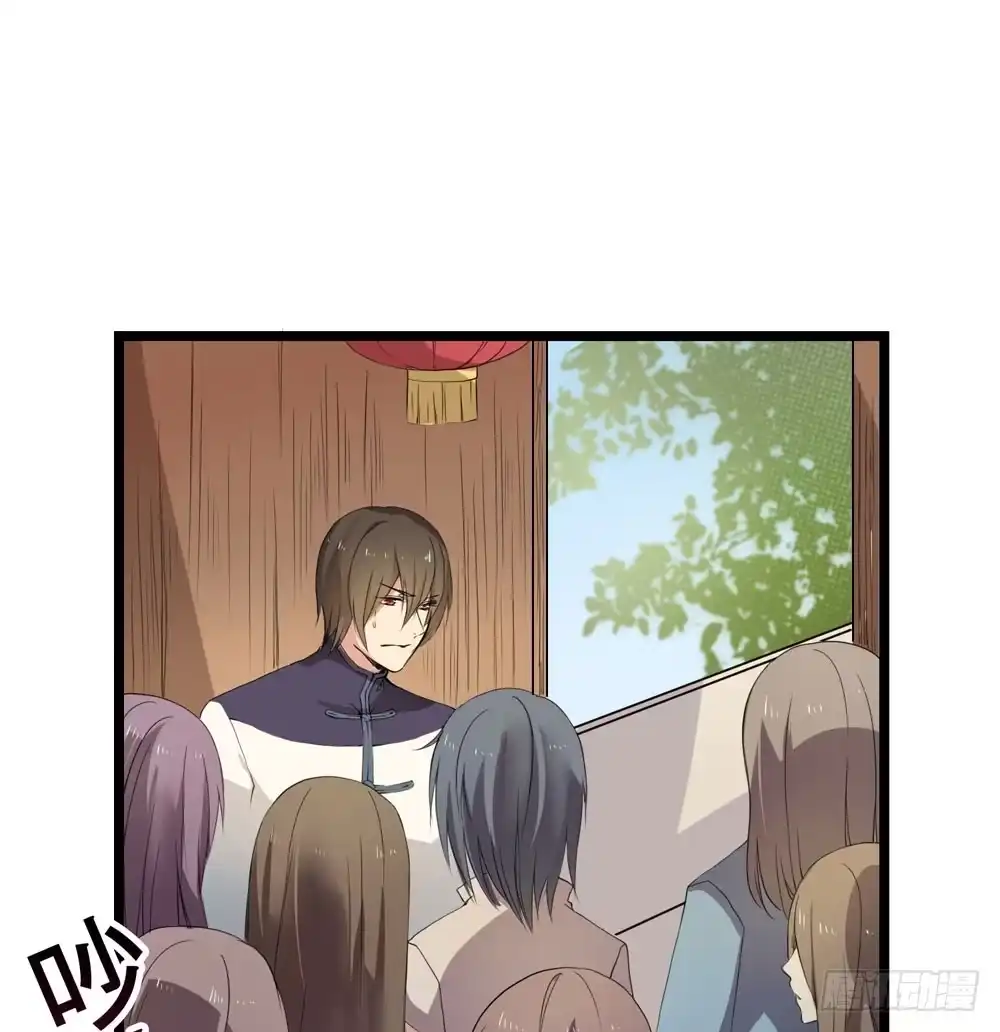 《温柔的屠龙方式》再次驱逐 第3页