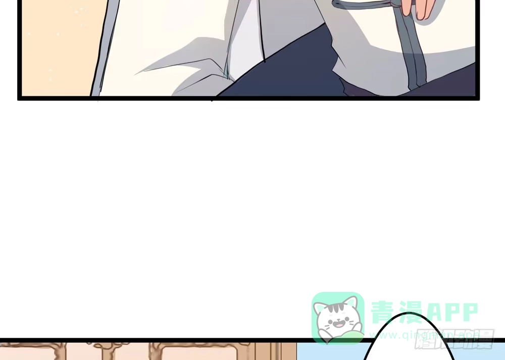 《温柔的屠龙方式》再次驱逐 第51页