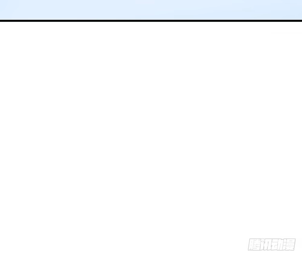 《温柔的屠龙方式》回忆前奏 第35页