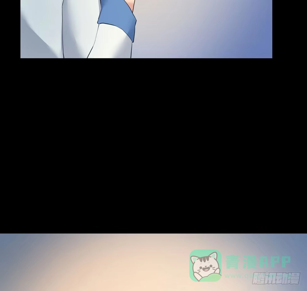 《温柔的屠龙方式》回忆前奏 第61页