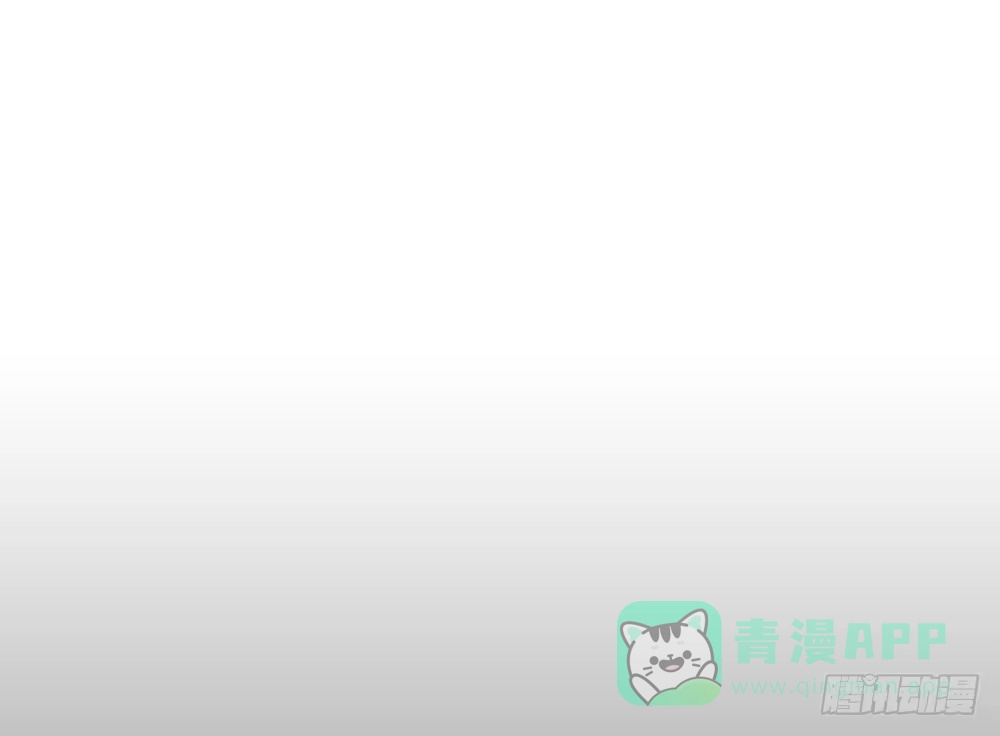 《温柔的屠龙方式》回忆前奏 第36页