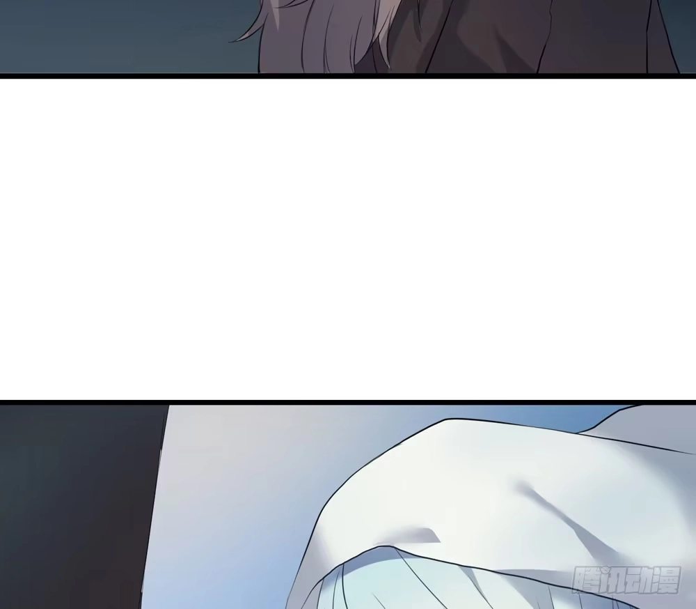 《温柔的屠龙方式》回忆前奏 第28页