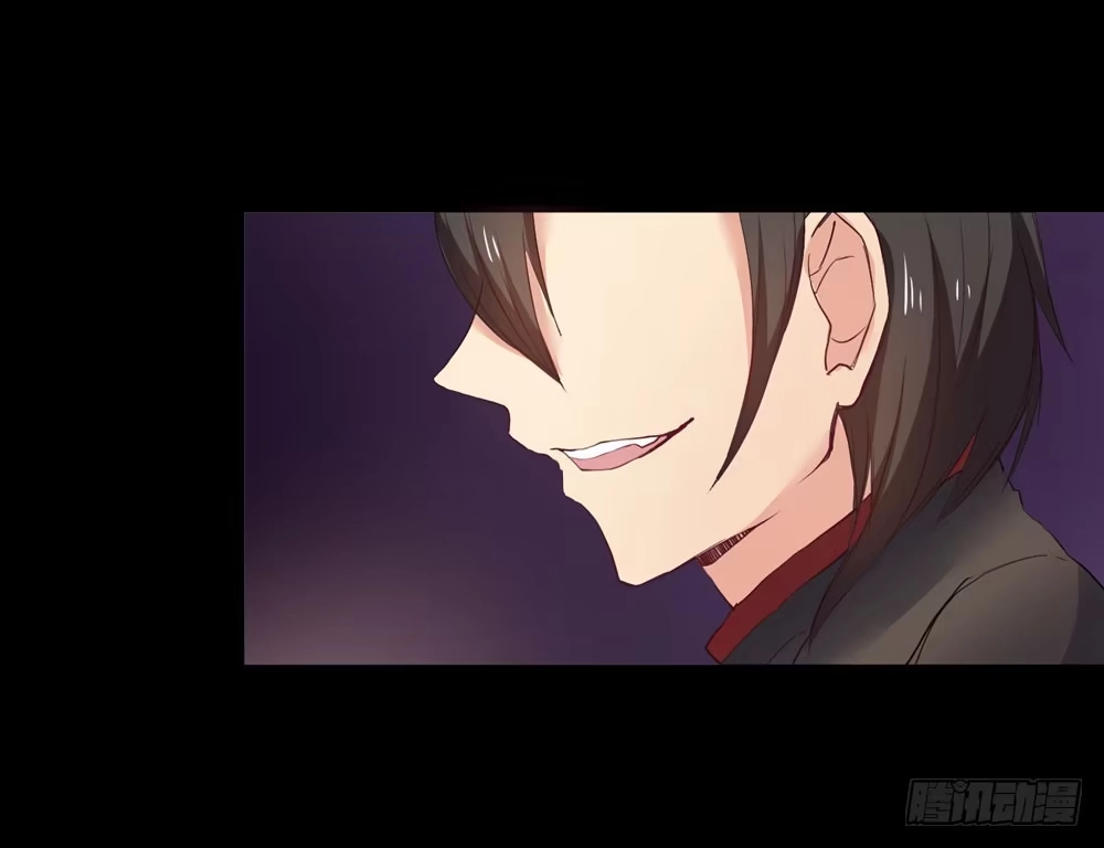 《温柔的屠龙方式》回忆前奏 第42页