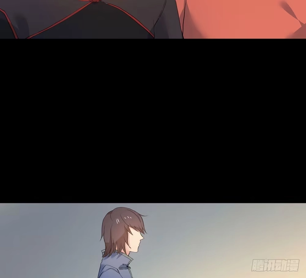 《温柔的屠龙方式》回忆前奏 第40页