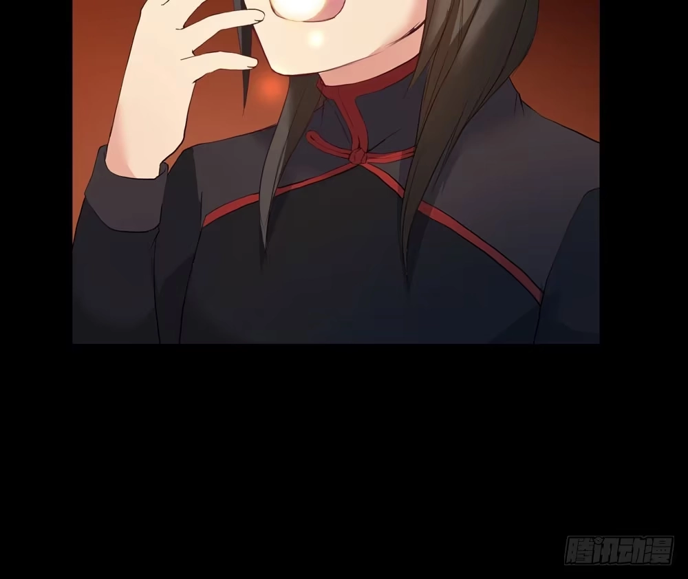 《温柔的屠龙方式》回忆前奏 第49页