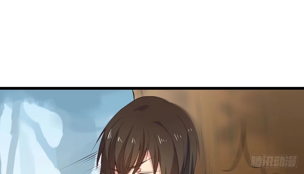《温柔的屠龙方式》回忆前奏 第25页