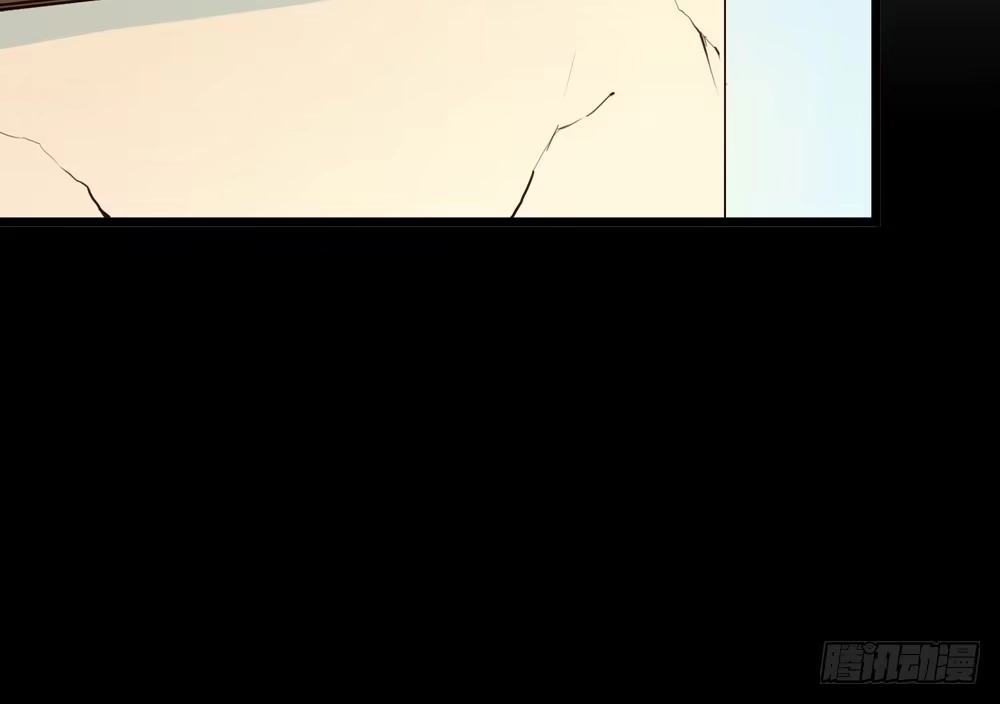 《温柔的屠龙方式》回忆前奏 第38页