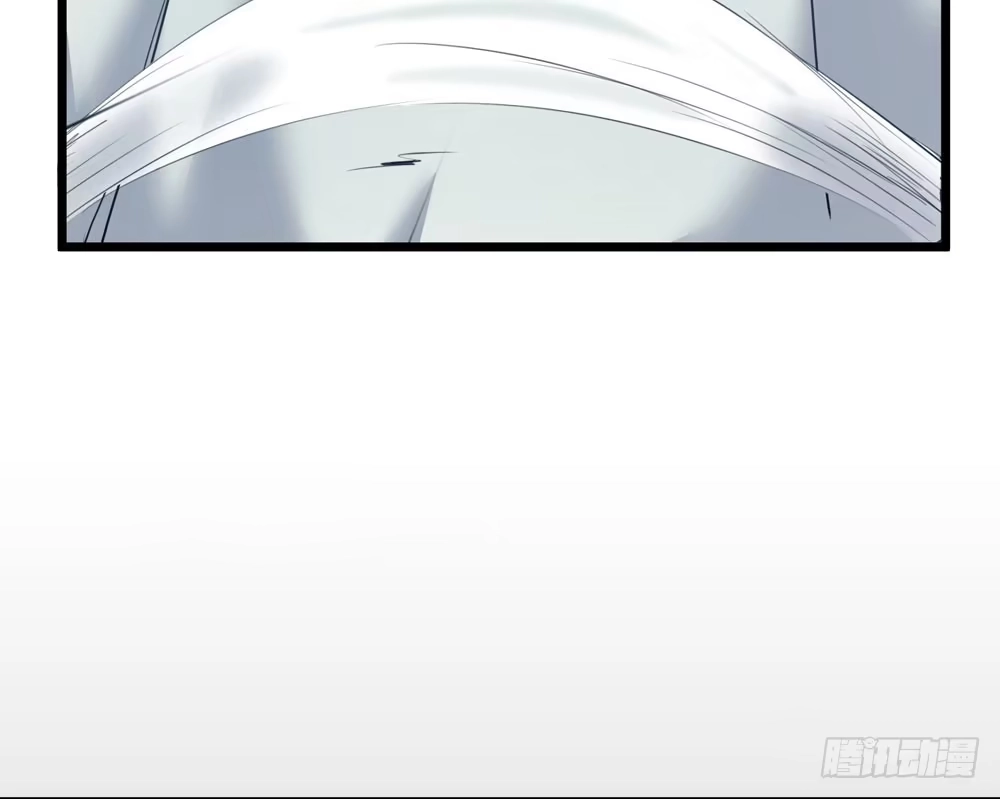 《温柔的屠龙方式》回忆前奏 第22页